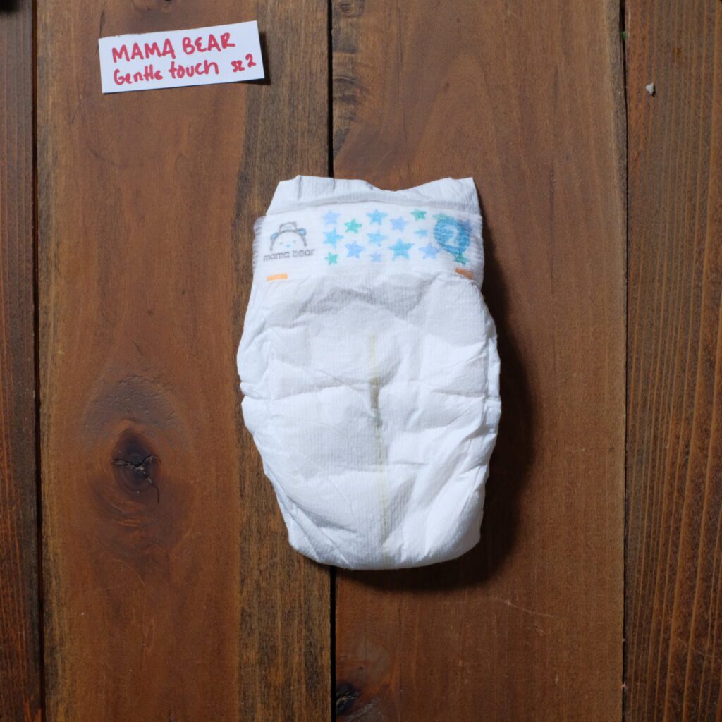 front of a amazon mama bear diaper to show design