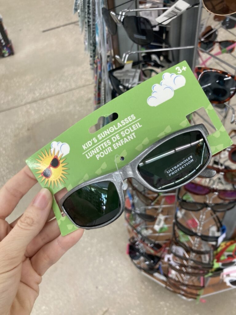 a set of children's sunglasses at the store
